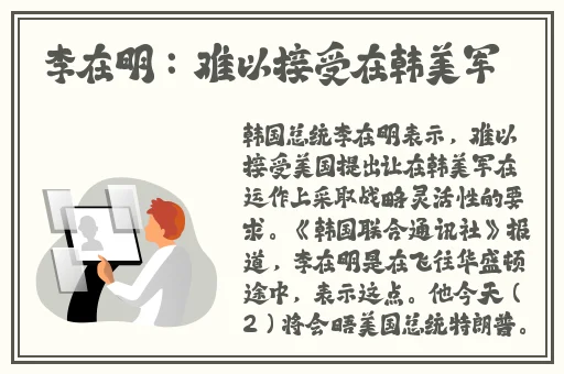 **哒手机
